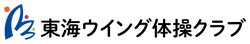 hacomono